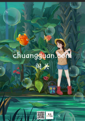 chuangguan.com